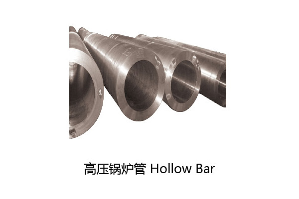 高压锅炉管
