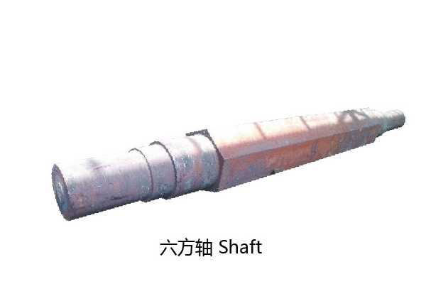 六方轴