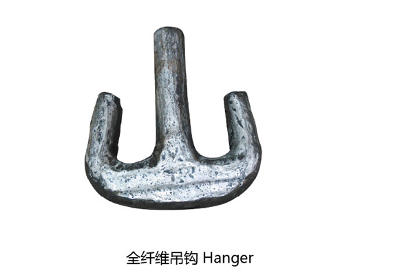 全纤维吊钩